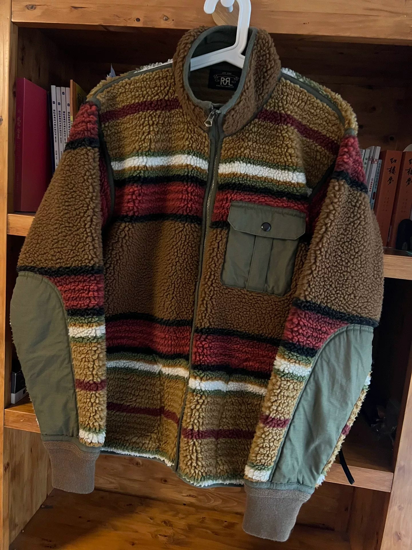 vintage rrl fleece jacket with retro pattern