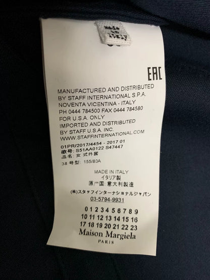 Maison Margiela Navy Drawstring Trench Coat