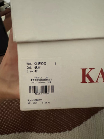 Kamiya x Madness Skate Shoes