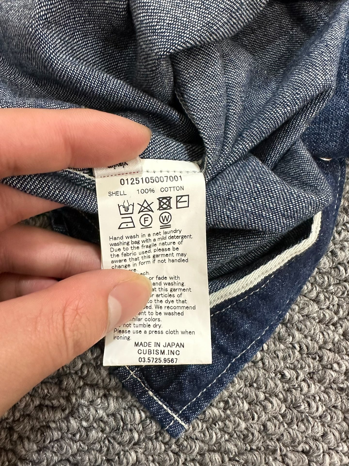 visvim Social Sculpture Denim Shirt