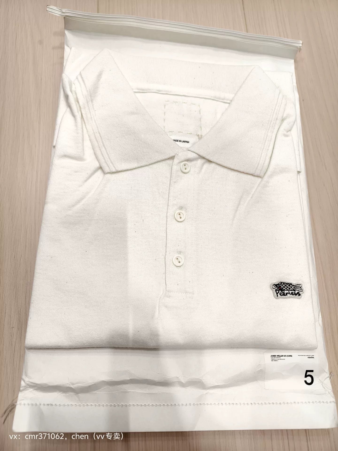 VISVIM 22SS JUMBO WELLER S/S