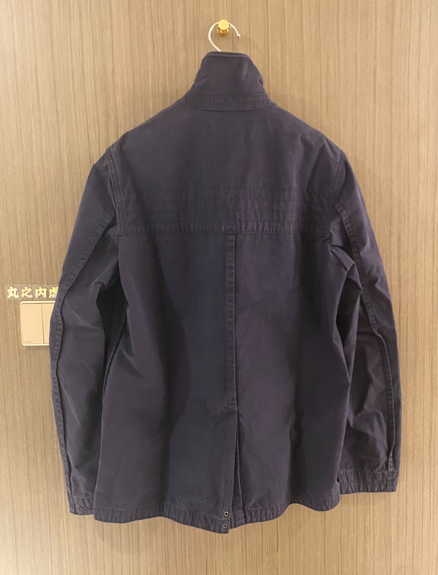 Undercover 2011 Underman Double-Breasted Jacket