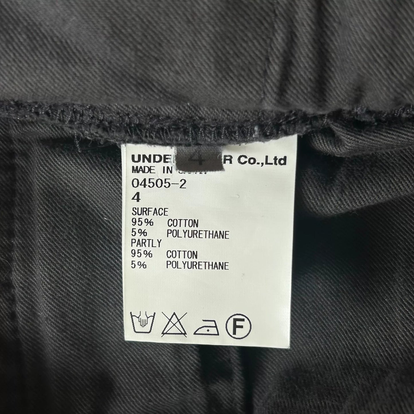 Undercover Multi-Layered Denim Pants