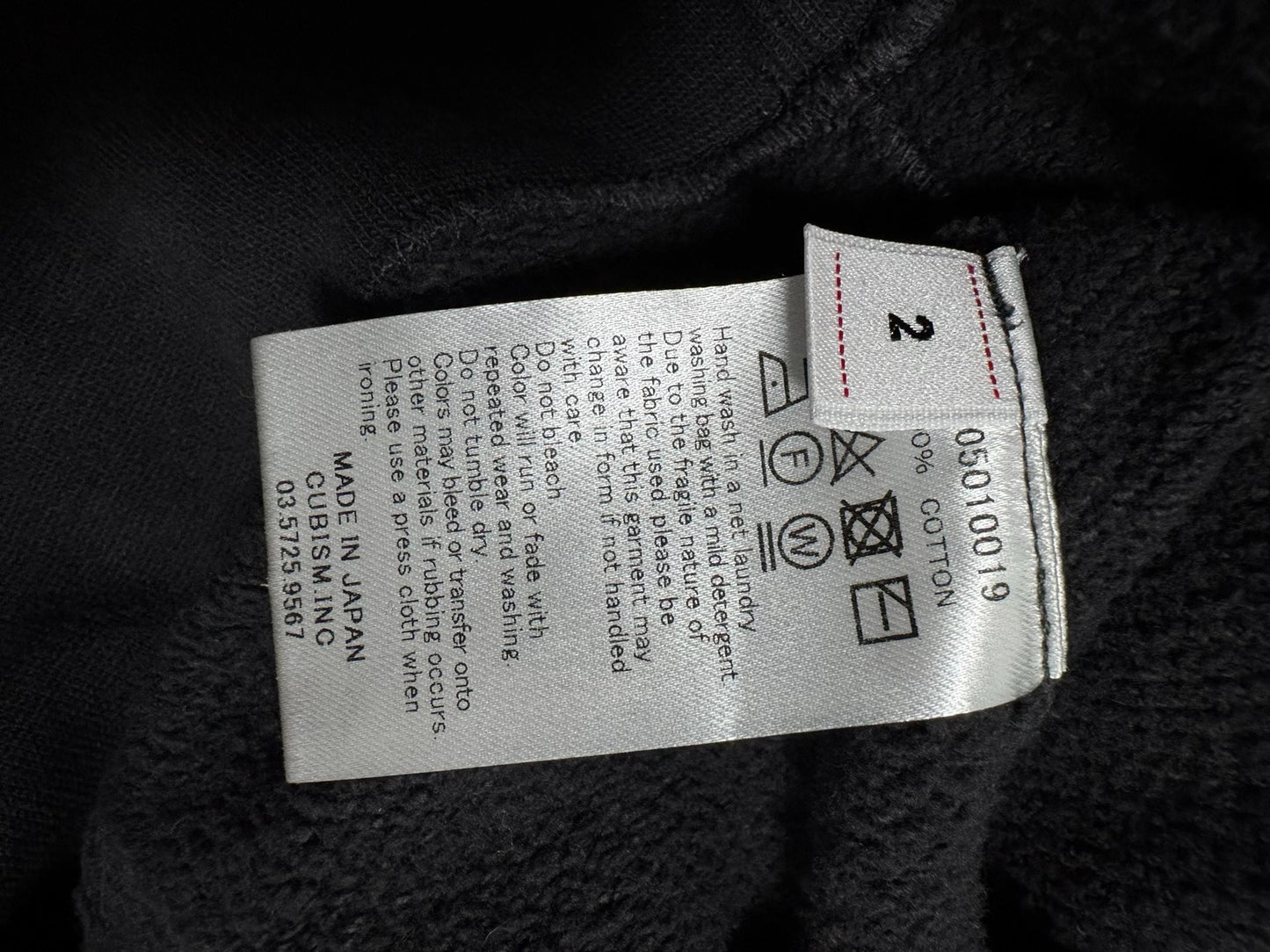 visvim court hoodie crash 2码 sweatshirt