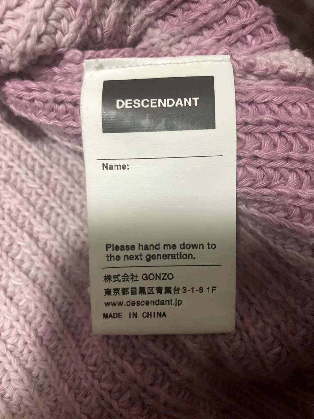 Descendant 18AW Whale Tie-Dye Sweater