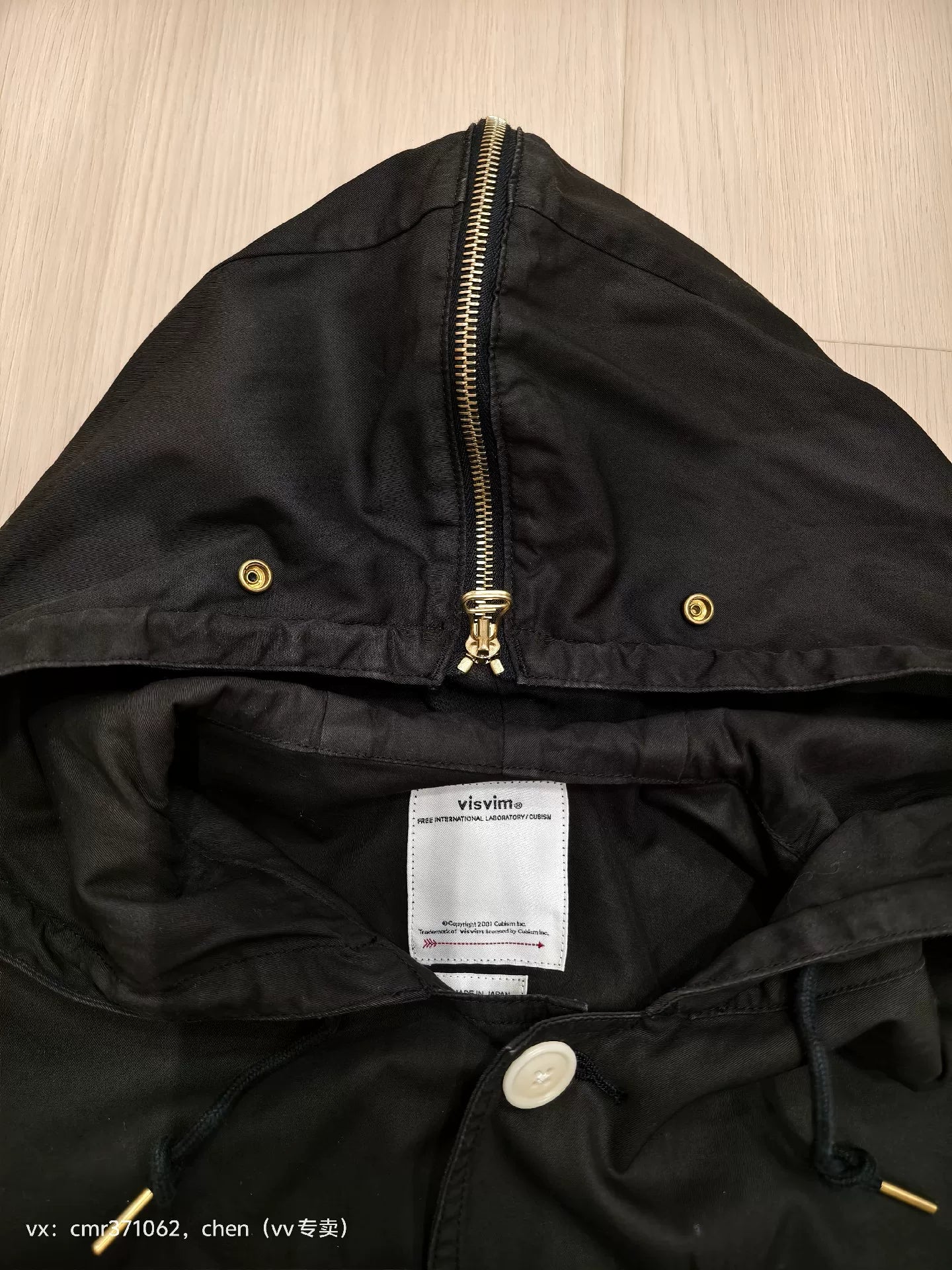 visvim 19 MIWOK JKT V