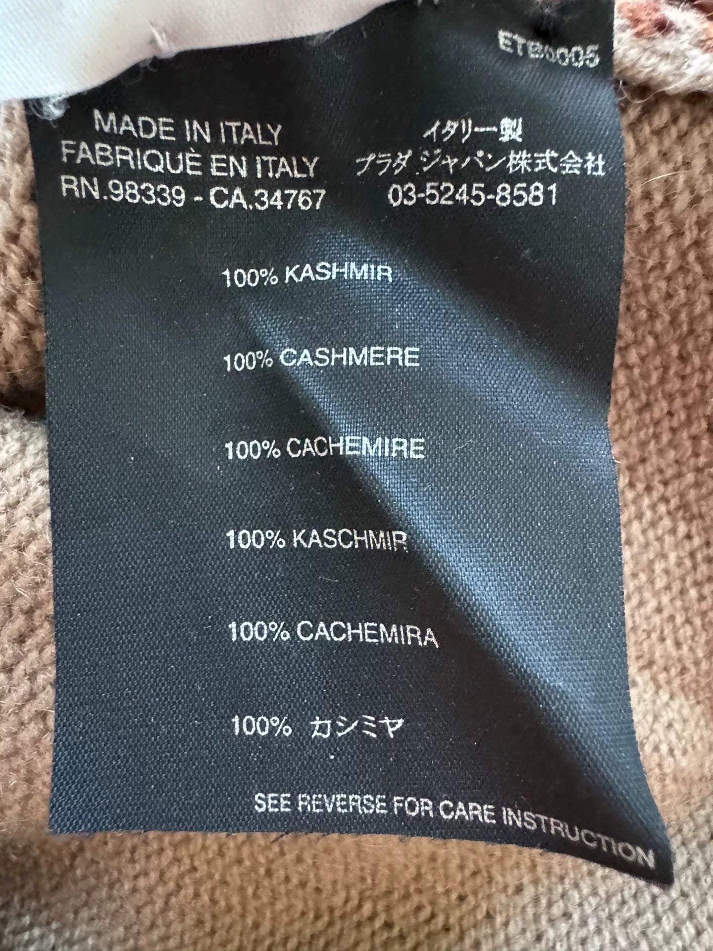 Prada Cashmere Sweater AW05 Collection