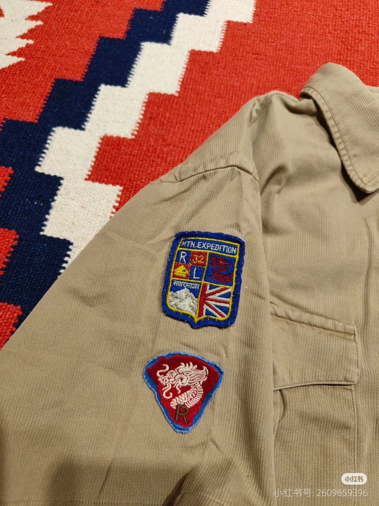 RRL Polo Ralph Lauren Limited Mountaineering Shirt