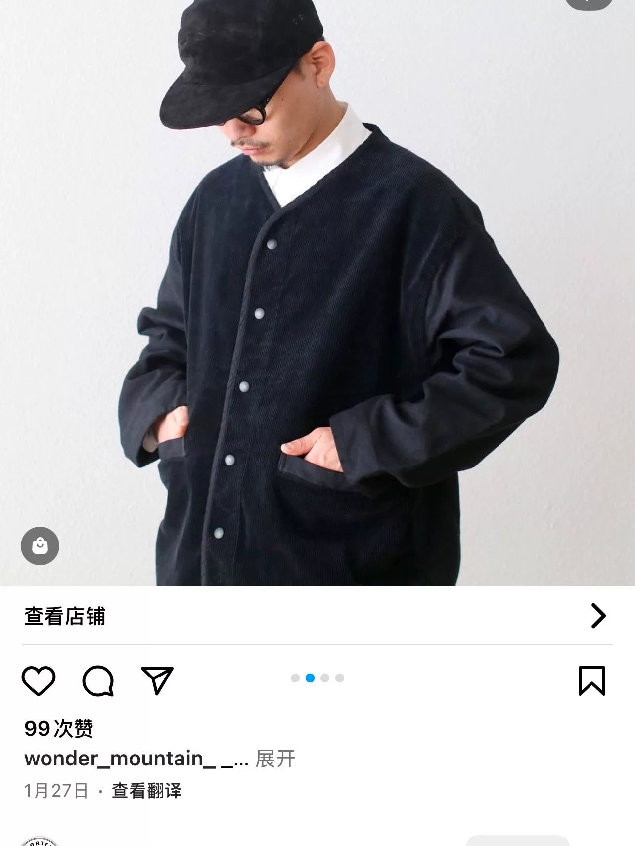 PORTER CLASSIC Corduroy Cardigan Jacket