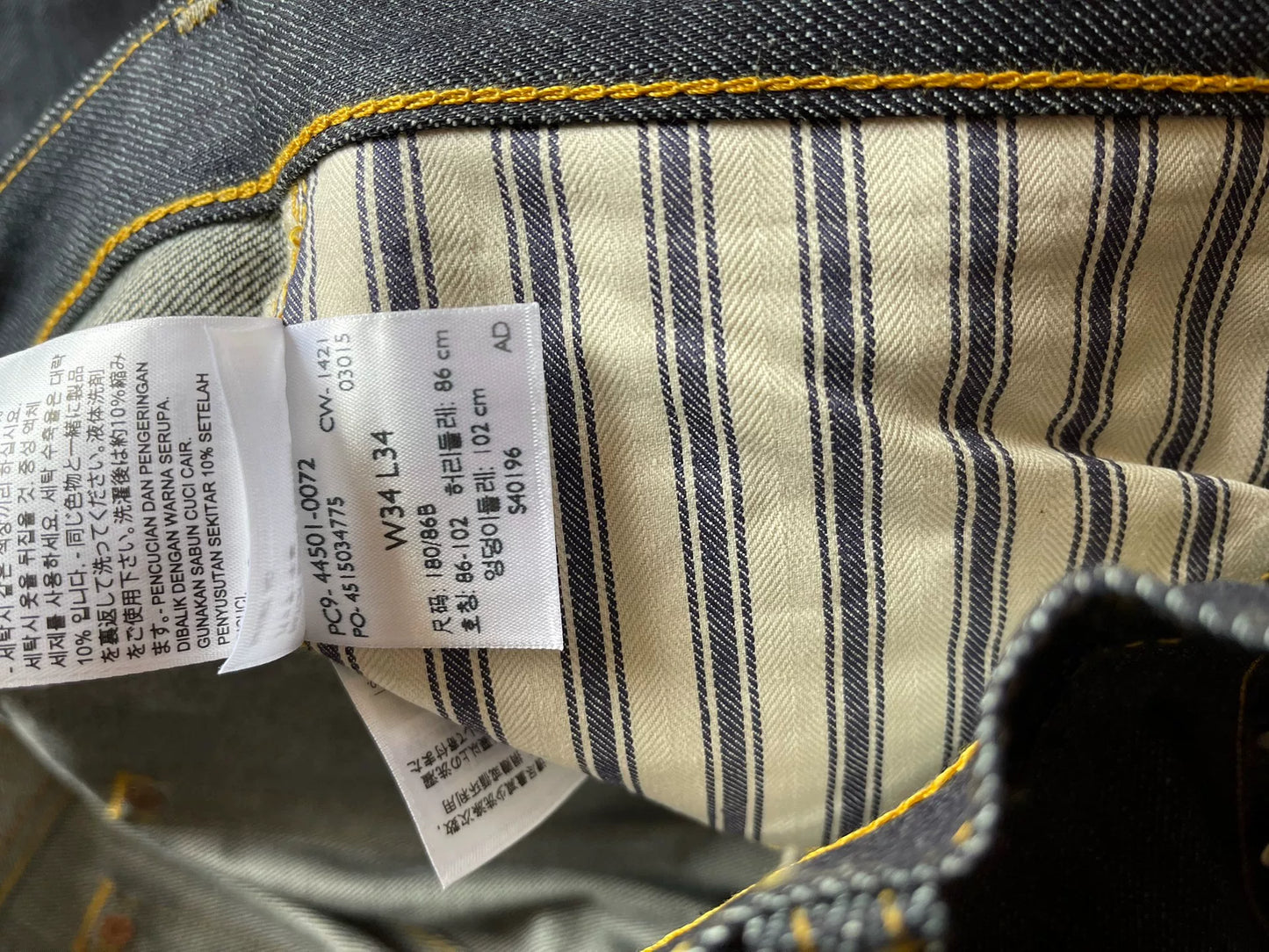 Levi's LVC S501XX 1944 W34 Jeans