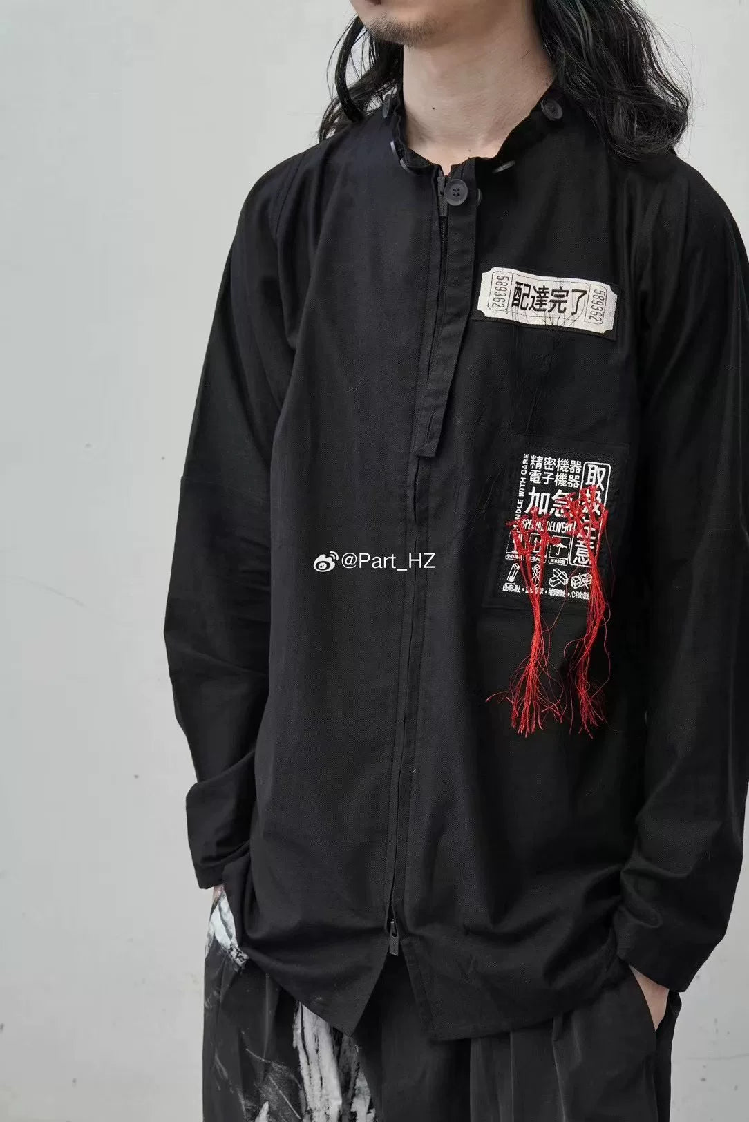 Yohji Yamamoto S/S 2021 Deconstructed Shirt