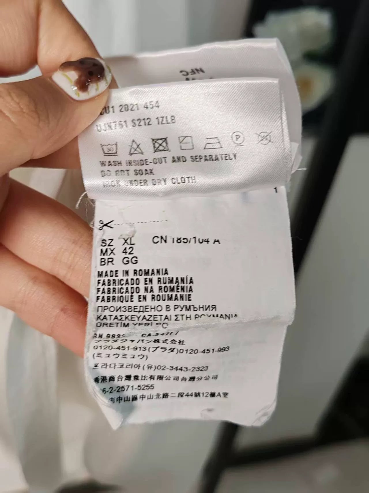 Authentic Prada Triangle Logo T-Shirt