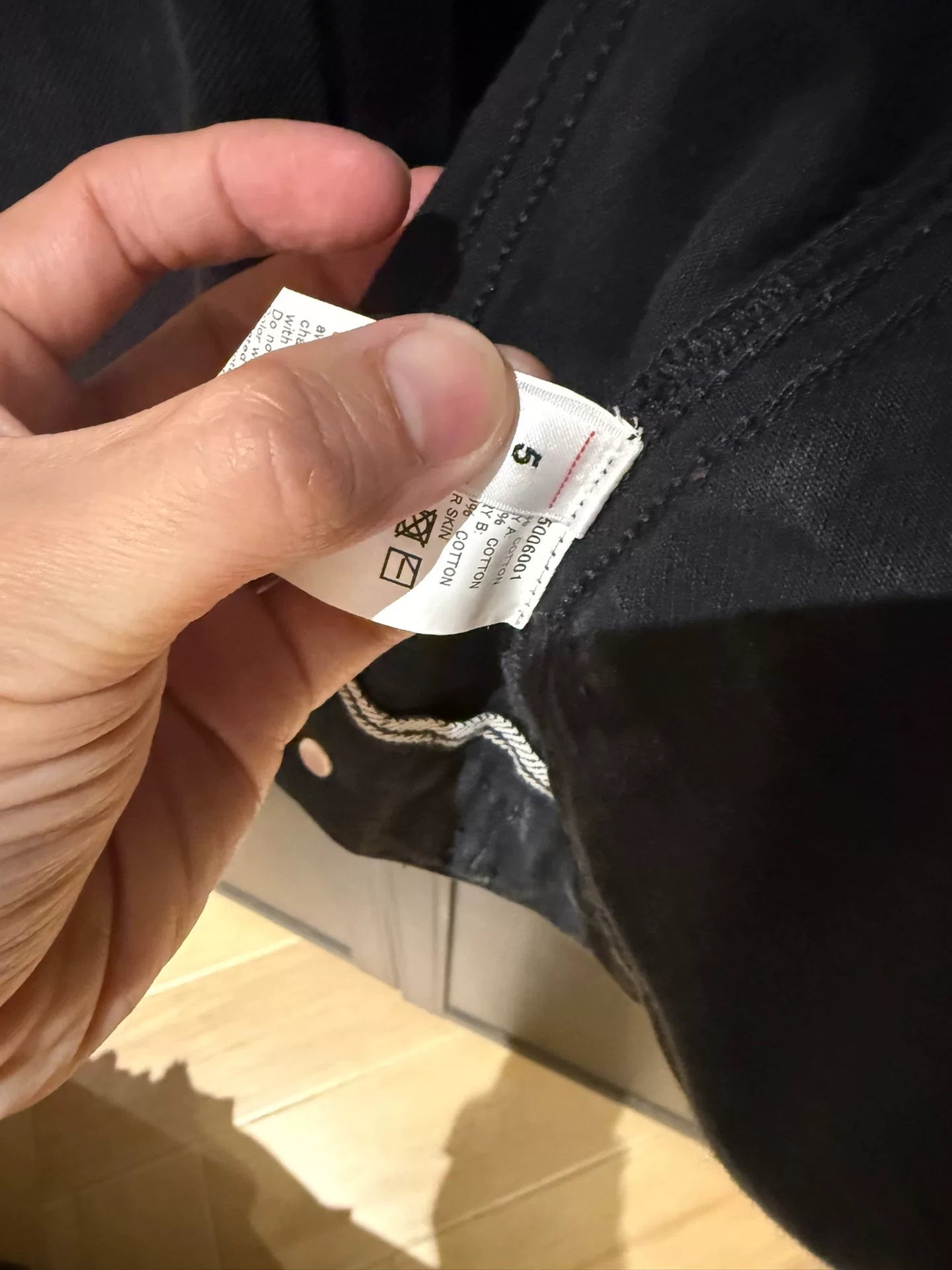 VISVIM 101 Black Damaged Denim Jacket