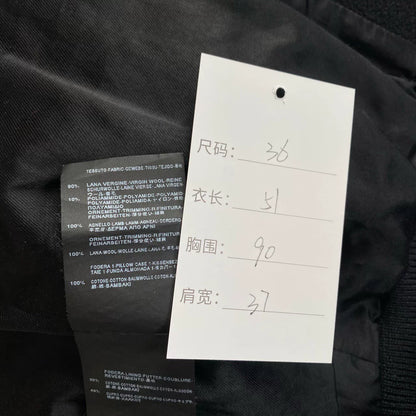Saint Laurent Black Striped Varsity Jacket