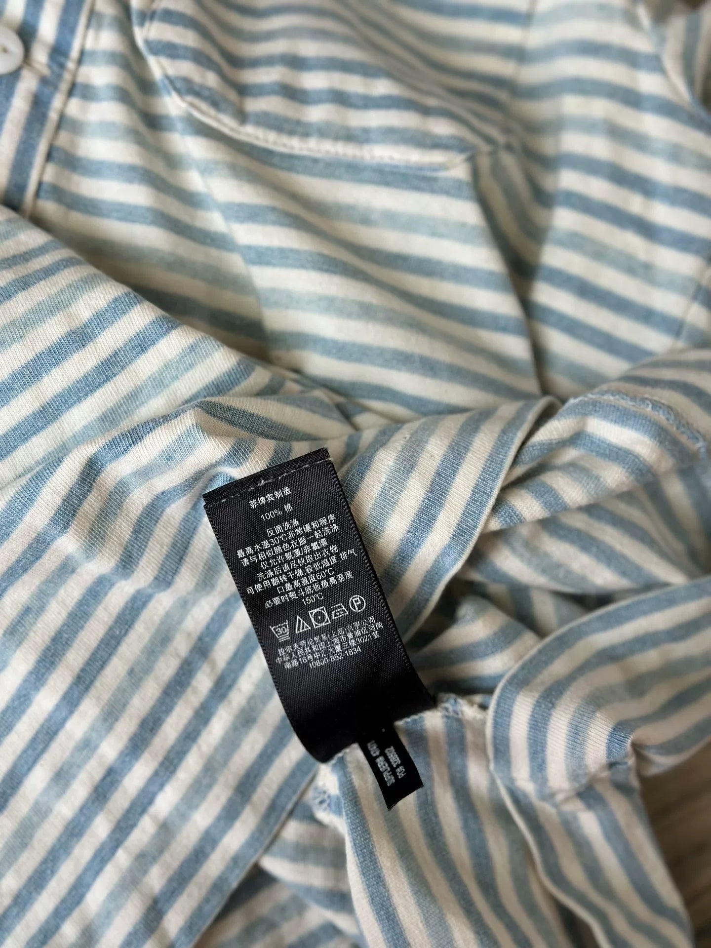 RRL Striped Short Sleeve
