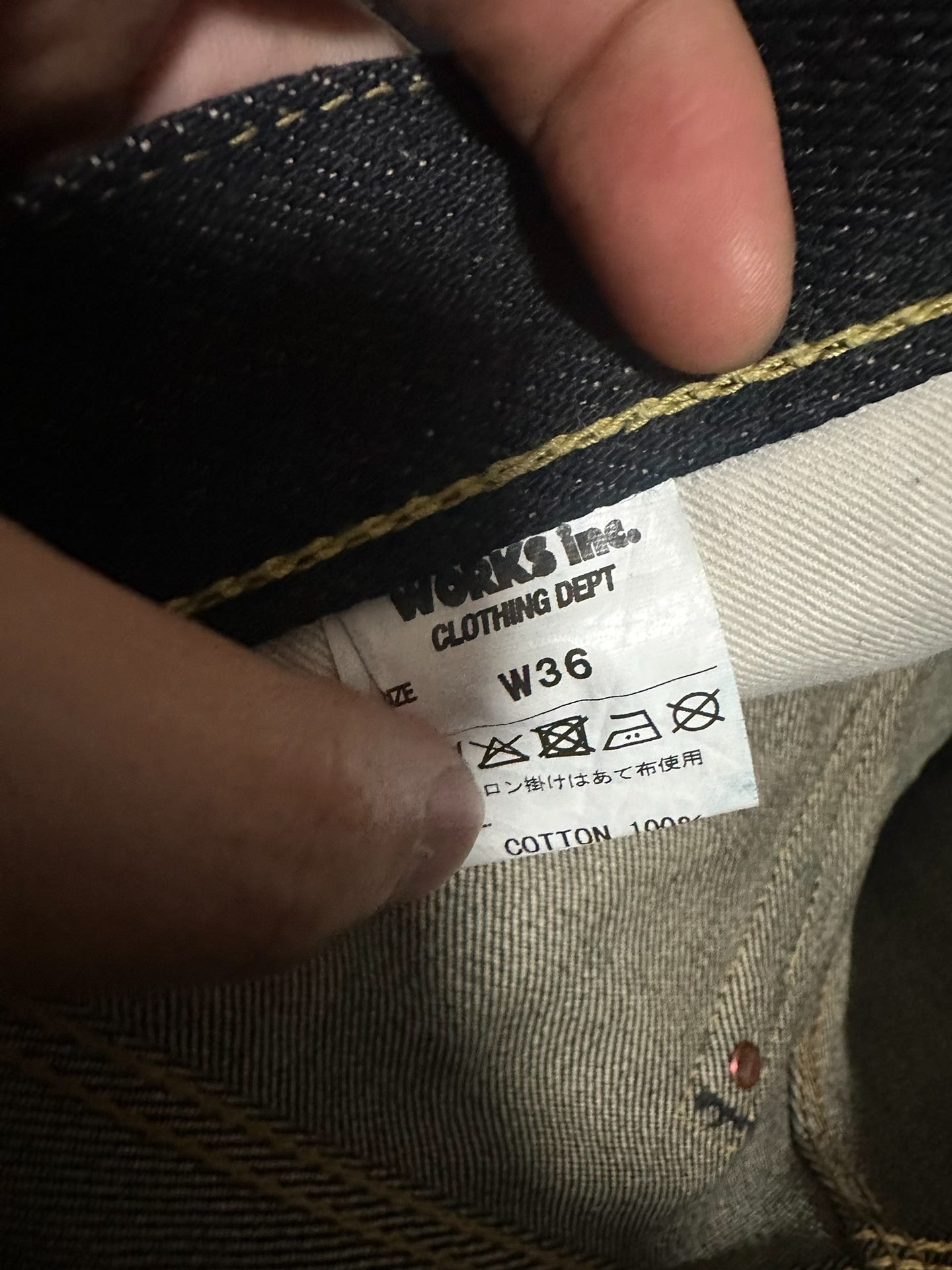Iron Heart 666XHS 25oz Jeans W36