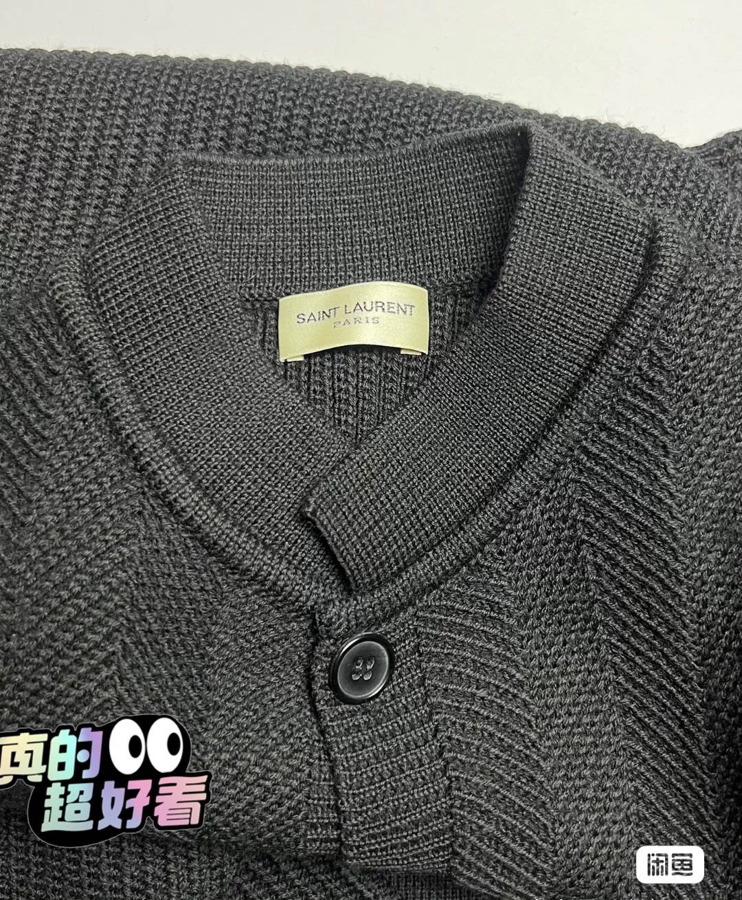 Saint Laurent Gray Herringbone Cardigan