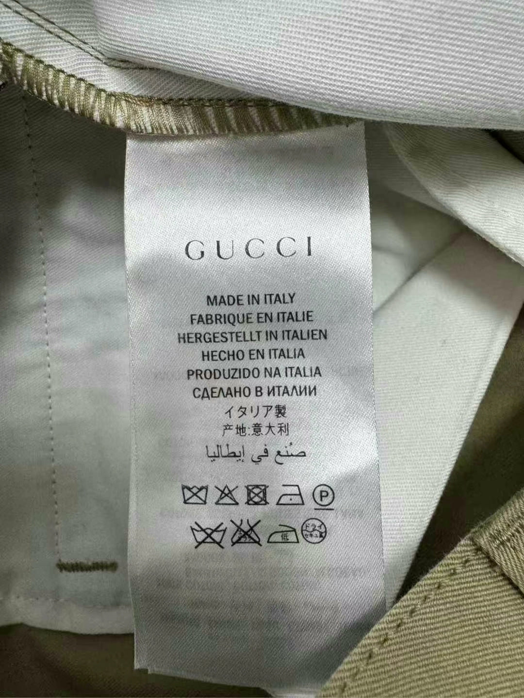 gucci embroidered bee shorts in beige
