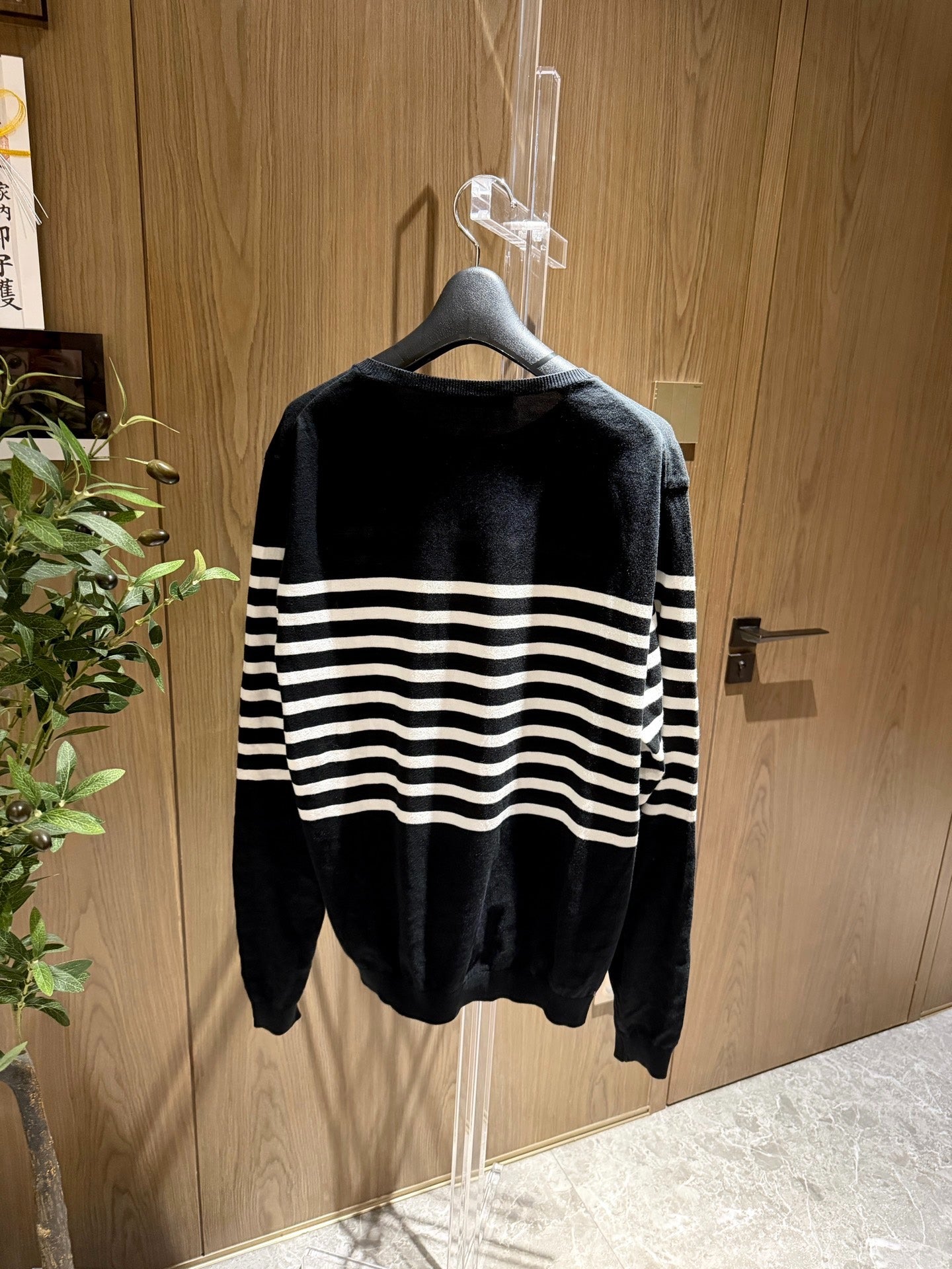 Undercover 07SS Striped Knit Sweater