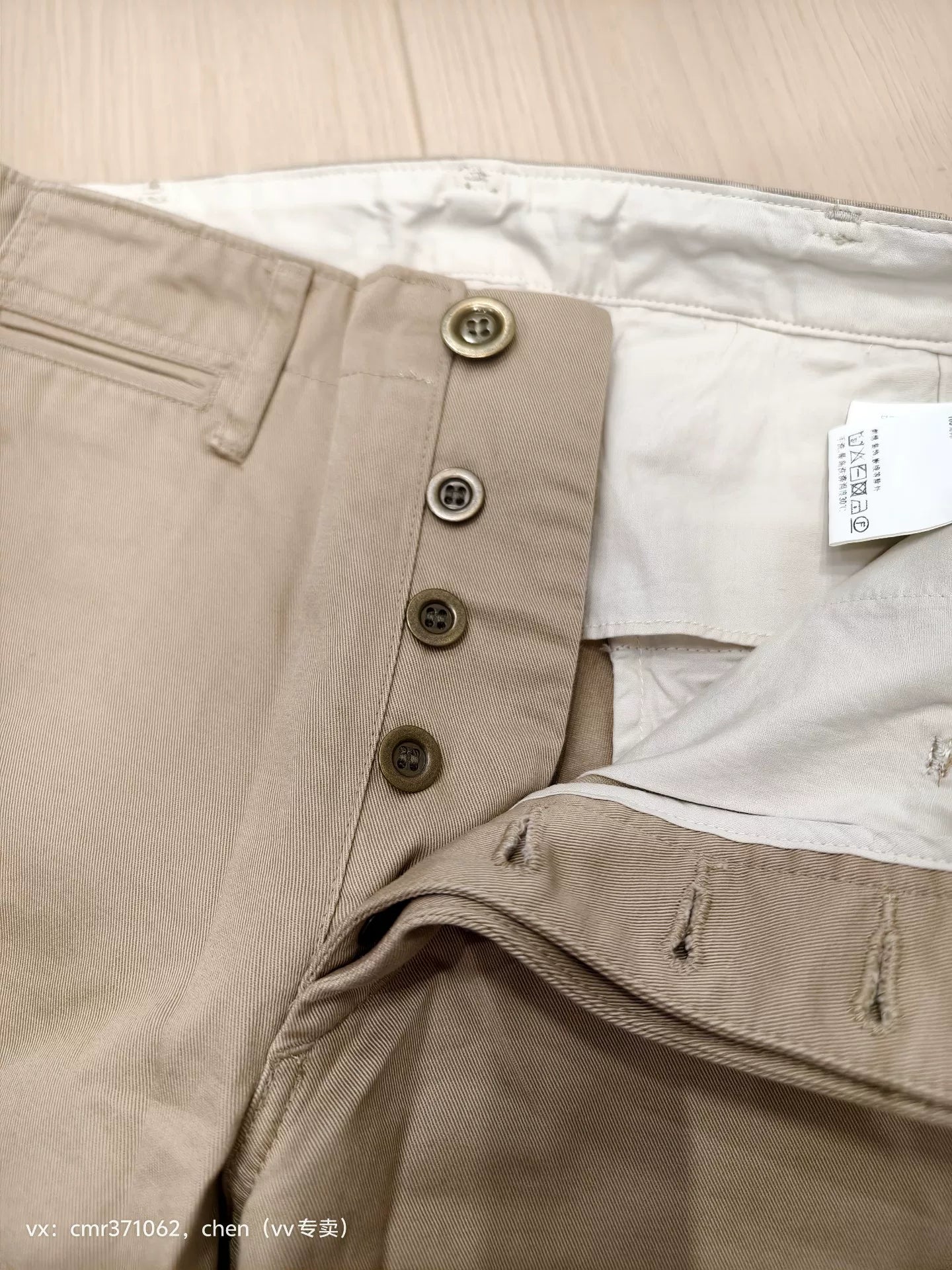 VISVIM 17SS HIGH WATER CHINO
