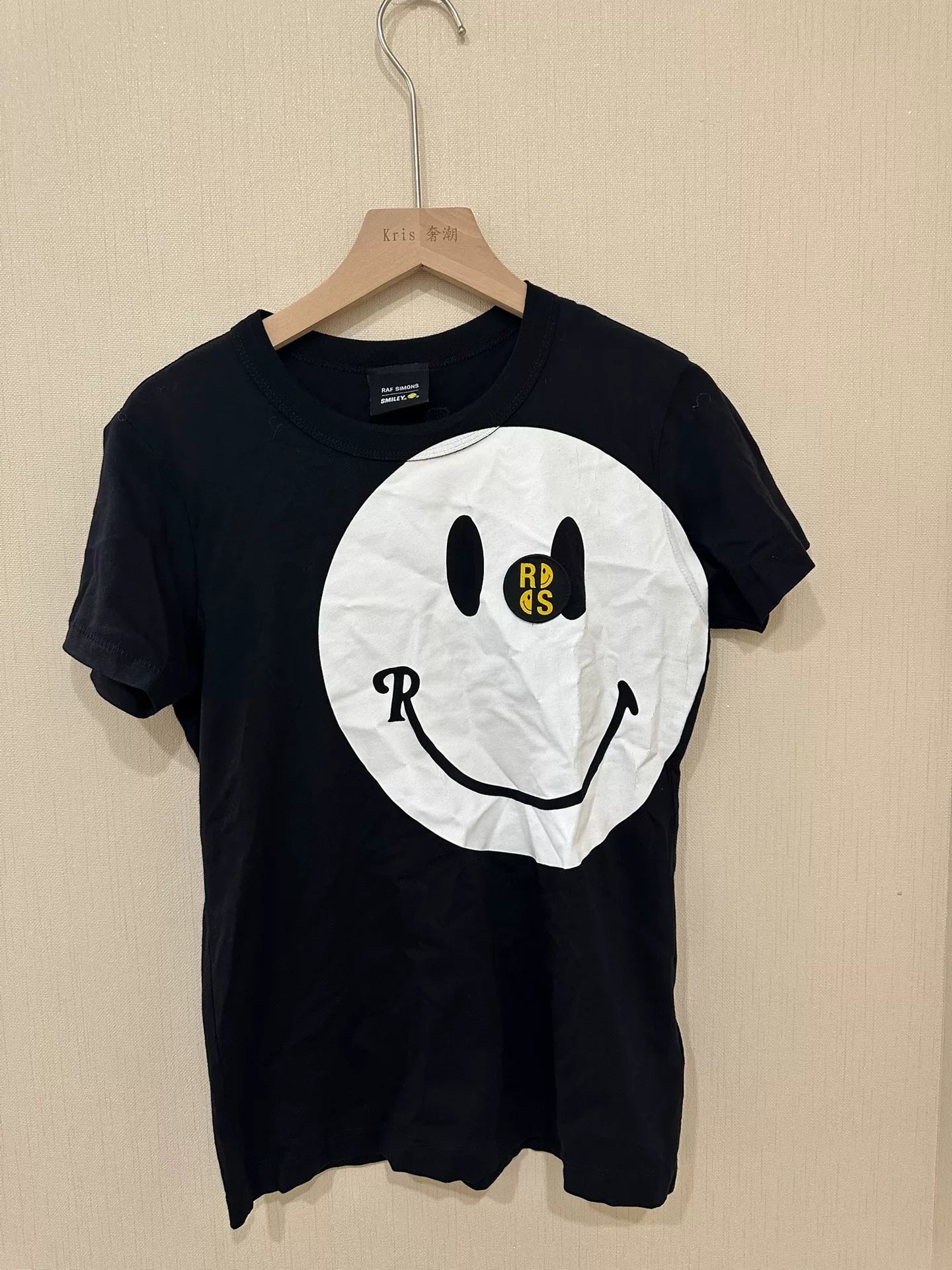 raf simons smiley face collaboration t-shirt