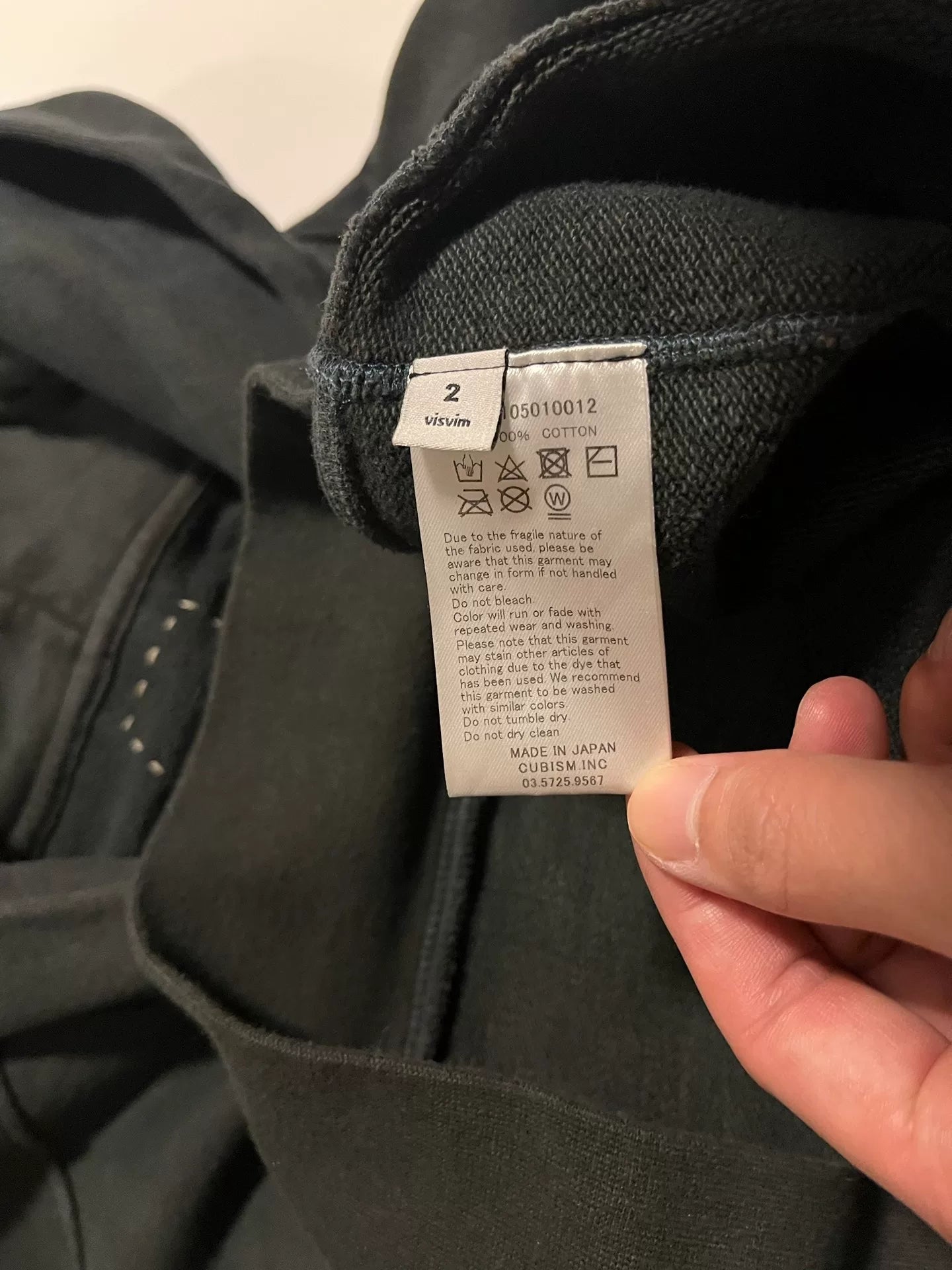 visvim 17SS Jumbo Hoodie Dk.Indigo