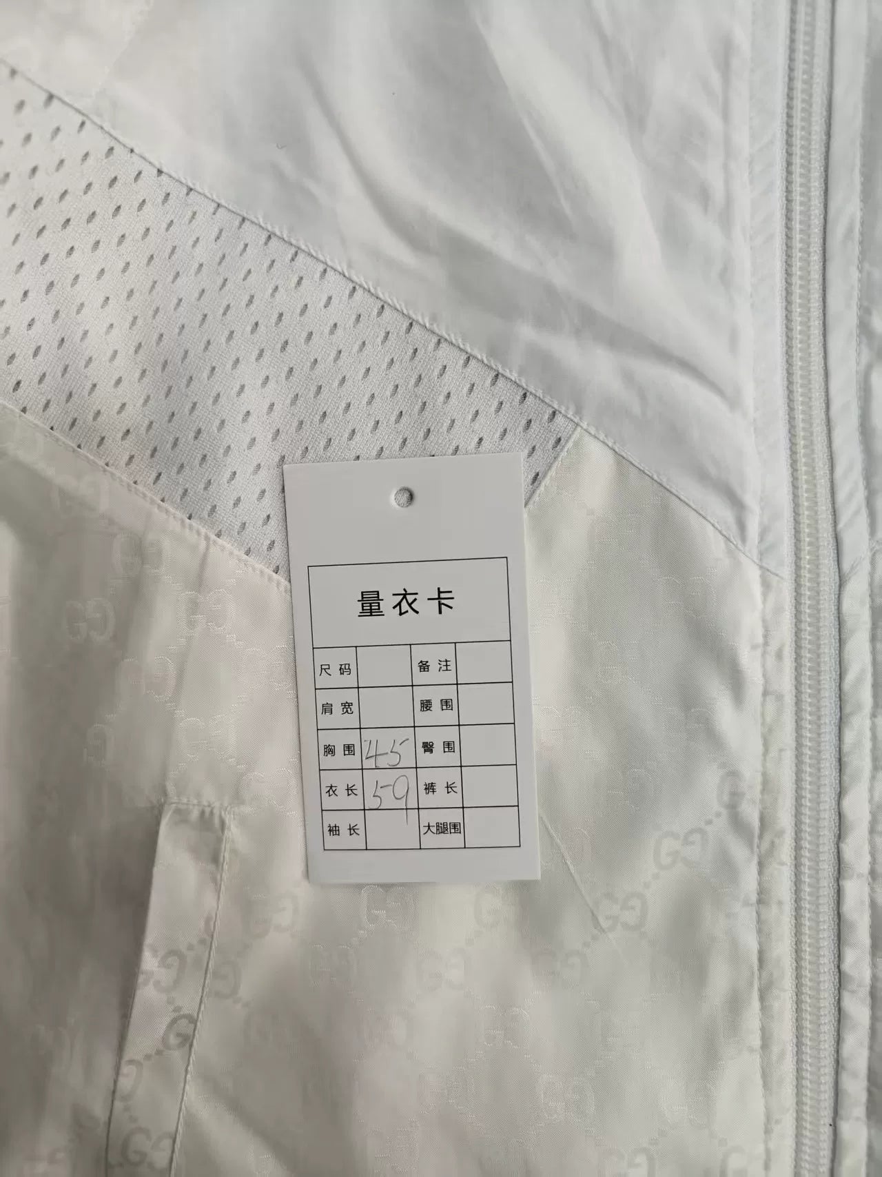Authentic Gucci Print Jacket for Sale