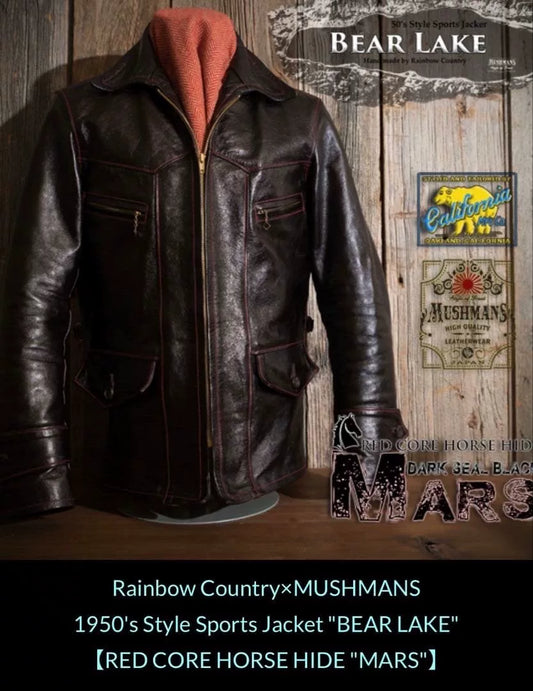Rare Rainbow Country Leather Jacket