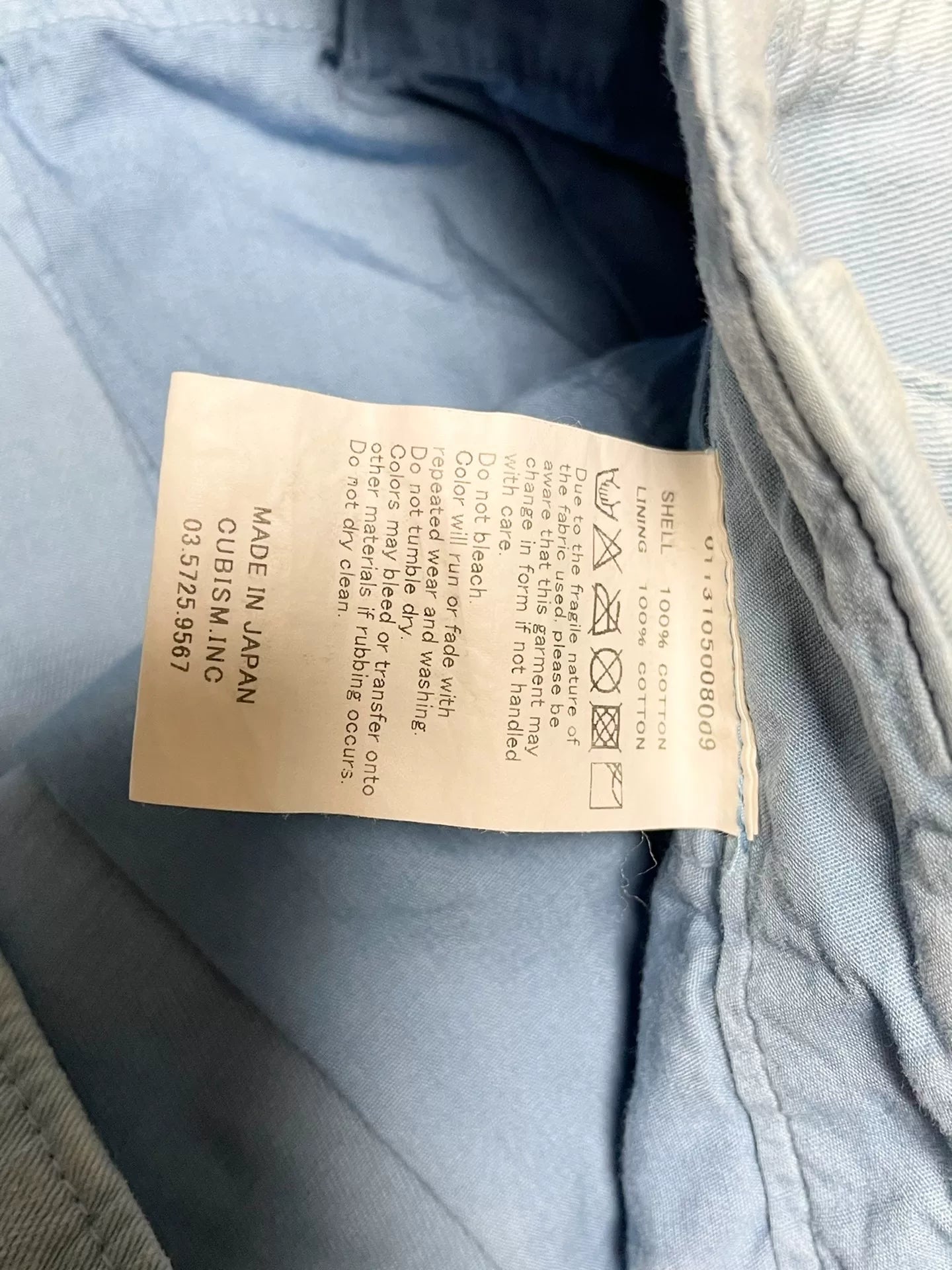 visvim high water natural dye casual pants