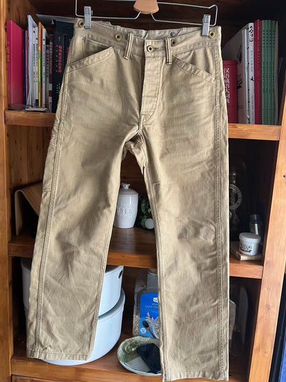 RRL Double RL Suspender Work Pants
