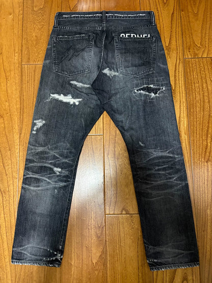 sequel fragment denim pants with distressing
