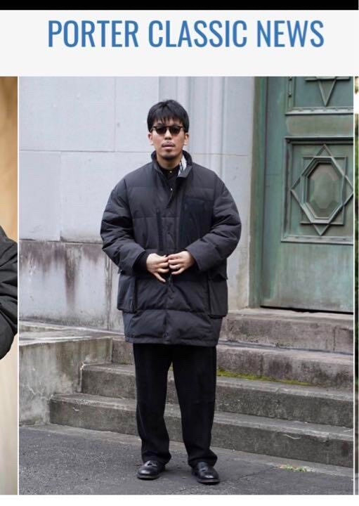 porter classic weather down military coat