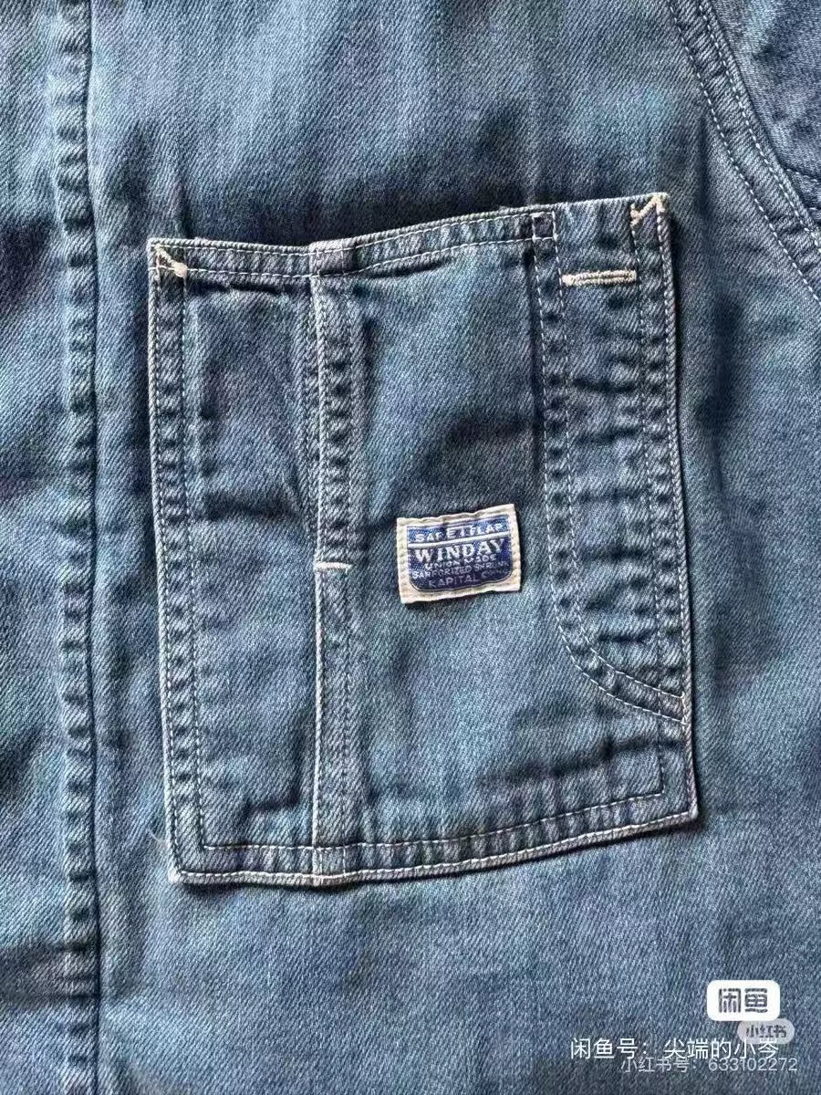 Kapital Corduroy Collar Denim Jacket