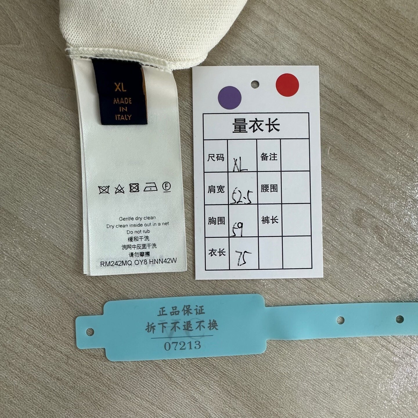 Louis Vuitton Chest Logo Embroidered Knit Tee