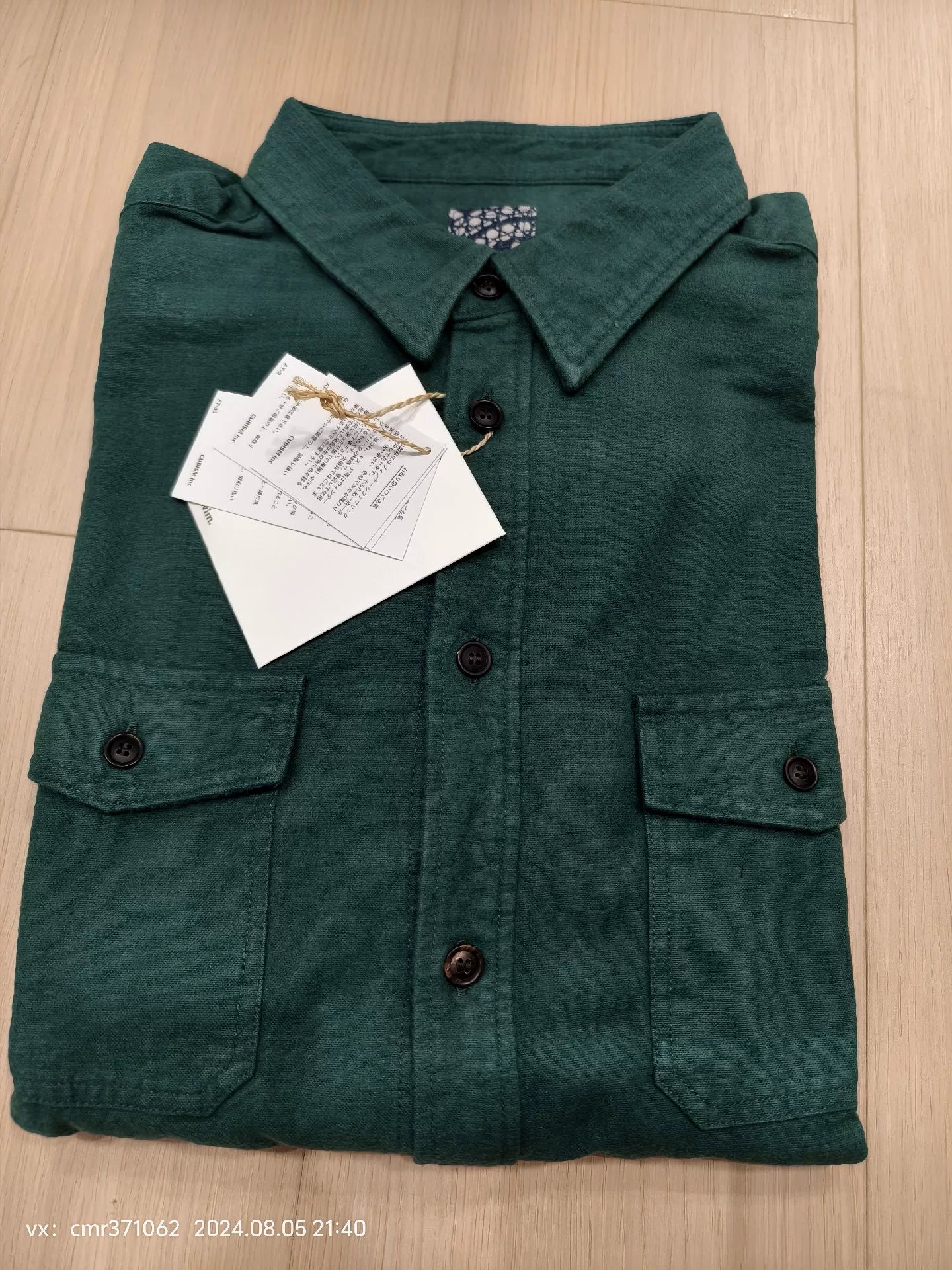 VISVIM 21 ICT PIONEER FLANNEL L/S