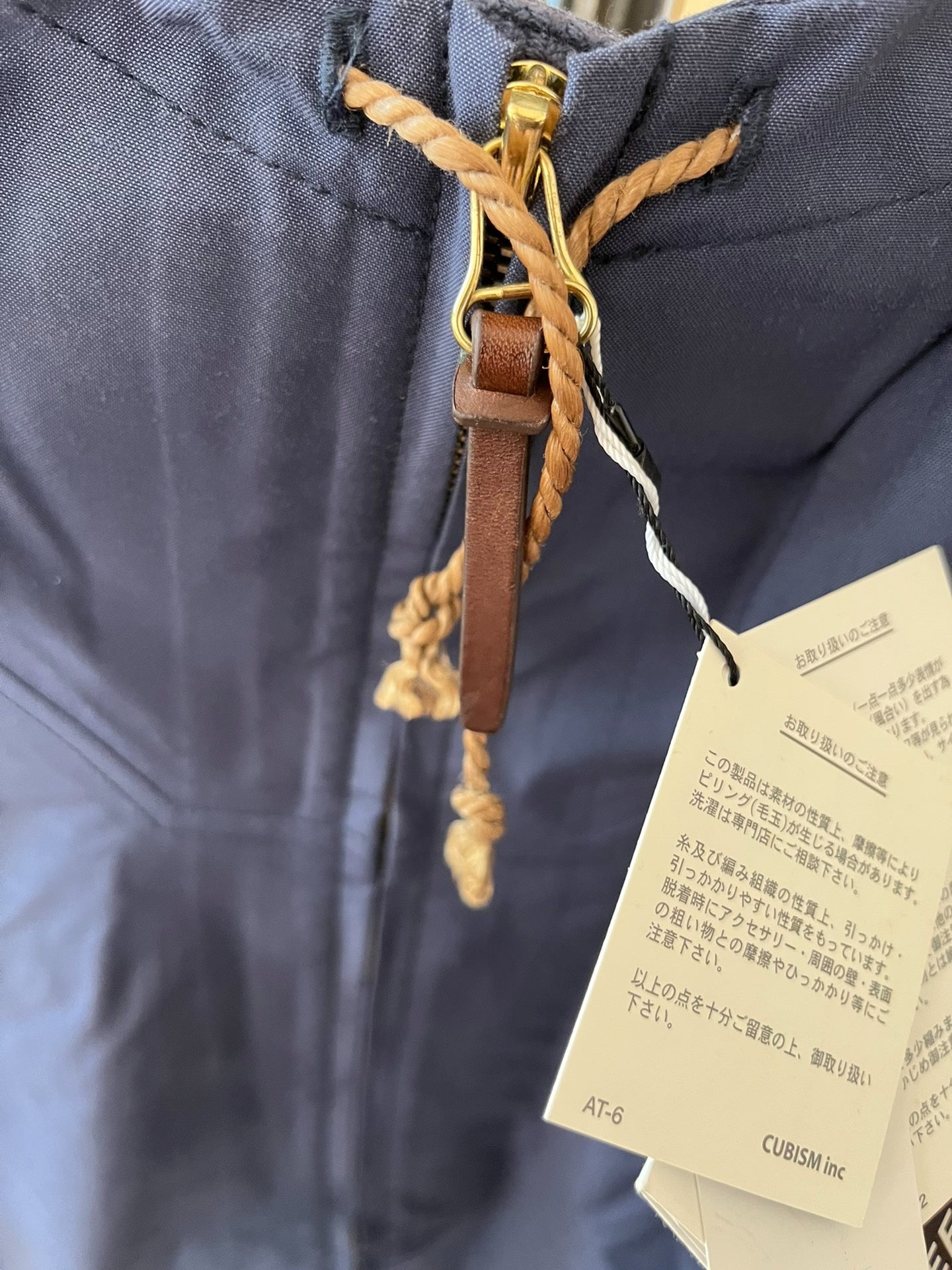 visvim NAKOTA PARKA GORE-TEX