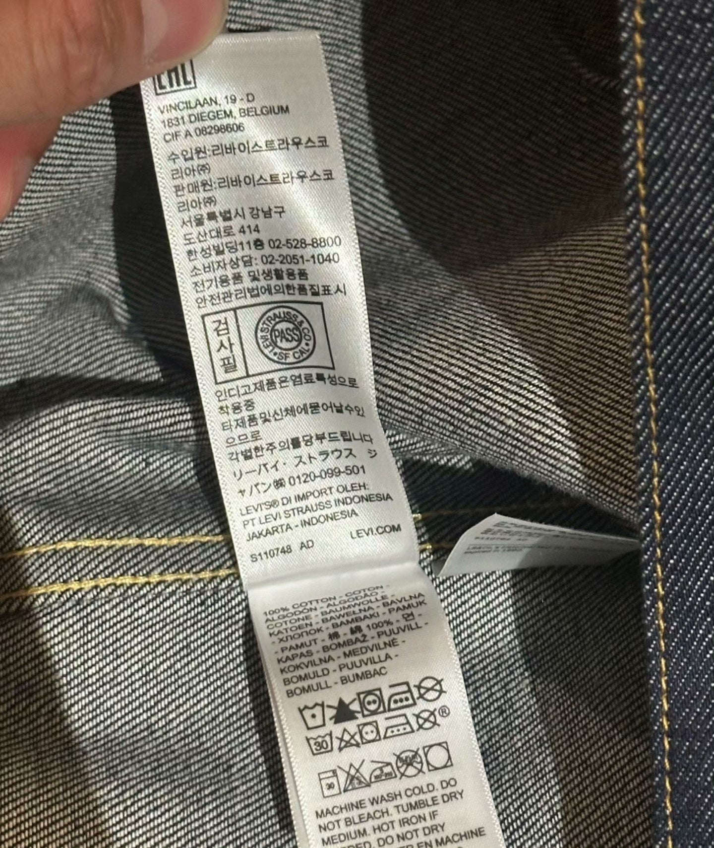 Levi's LVC TYPE I Denim Jacket