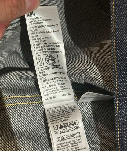 Levi's LVC TYPE I Denim Jacket