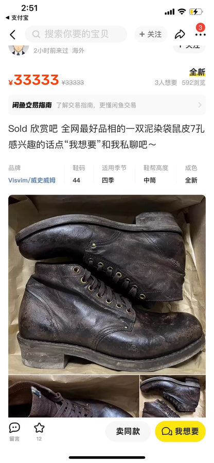 visvim brigadier boots in dark brown