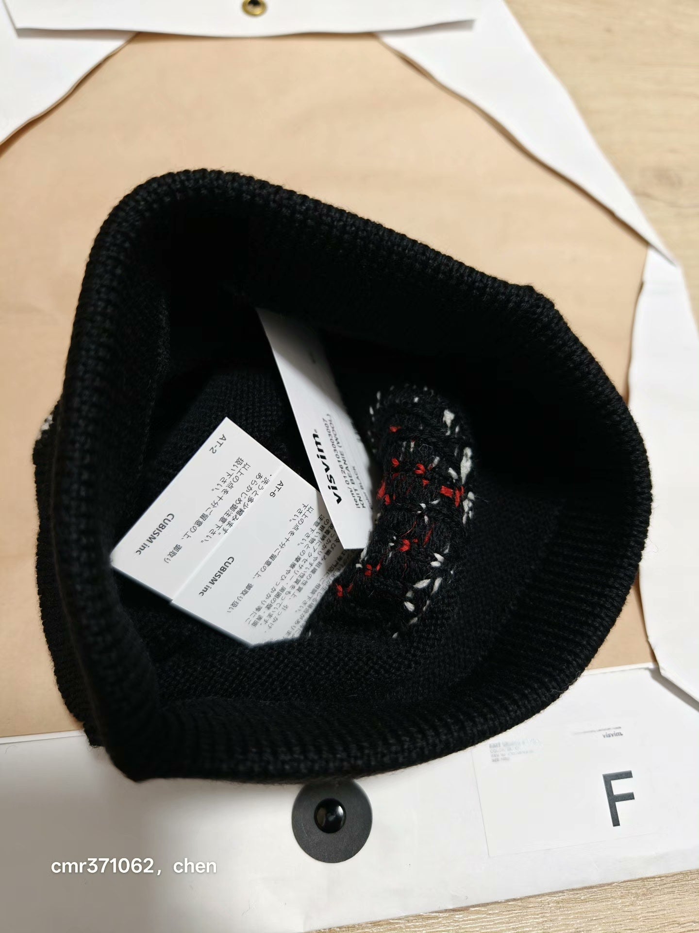 VISVIM 26SS KNIT BEANIE (WOOL)