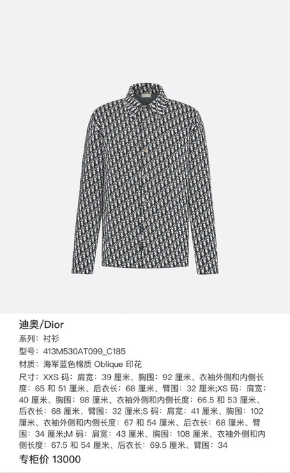 Dior Black White Knit All-over Print Shirt