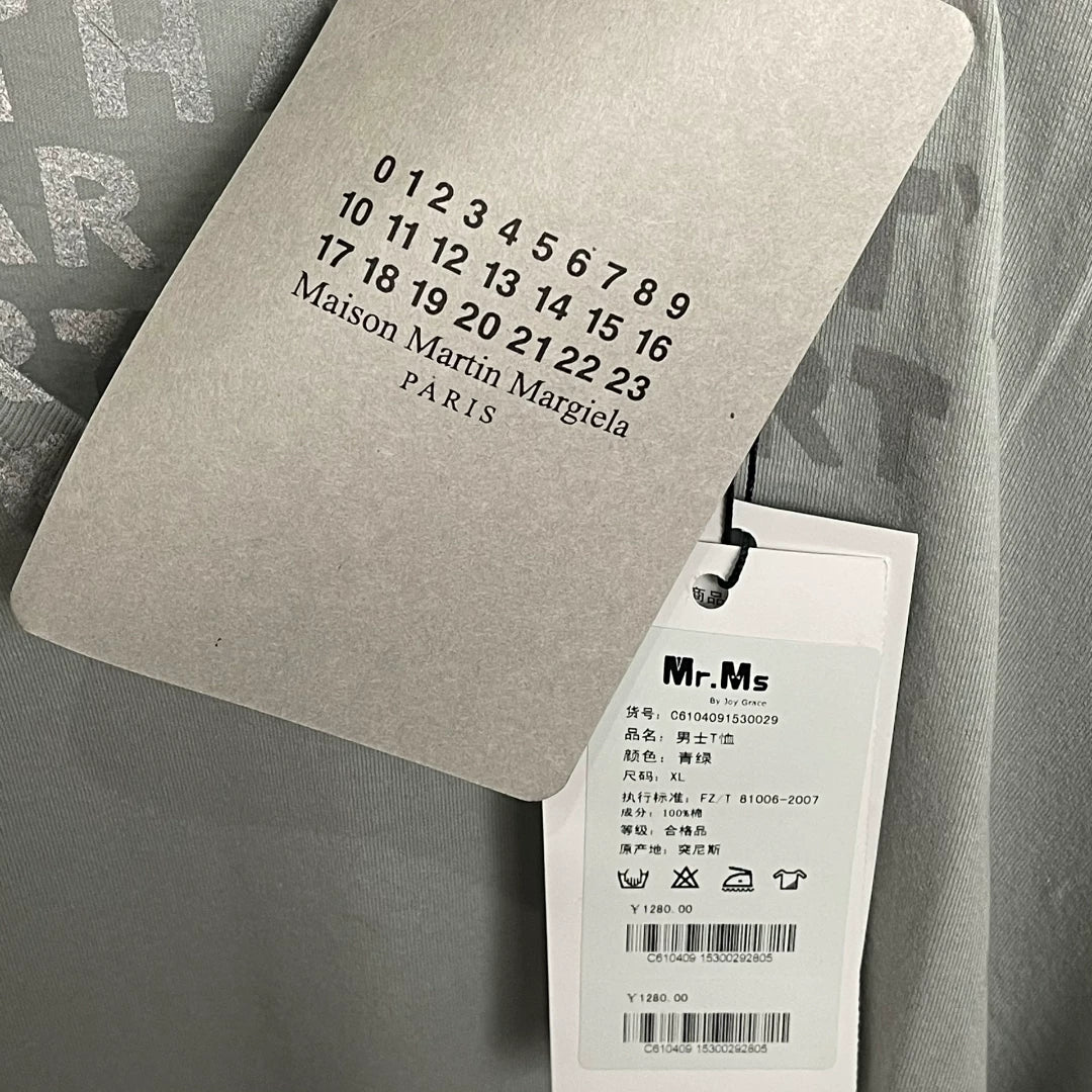 maison martin margiela aids short sleeve t-shirt