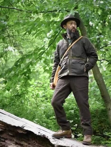 Great Lakes Forest Service Jacket