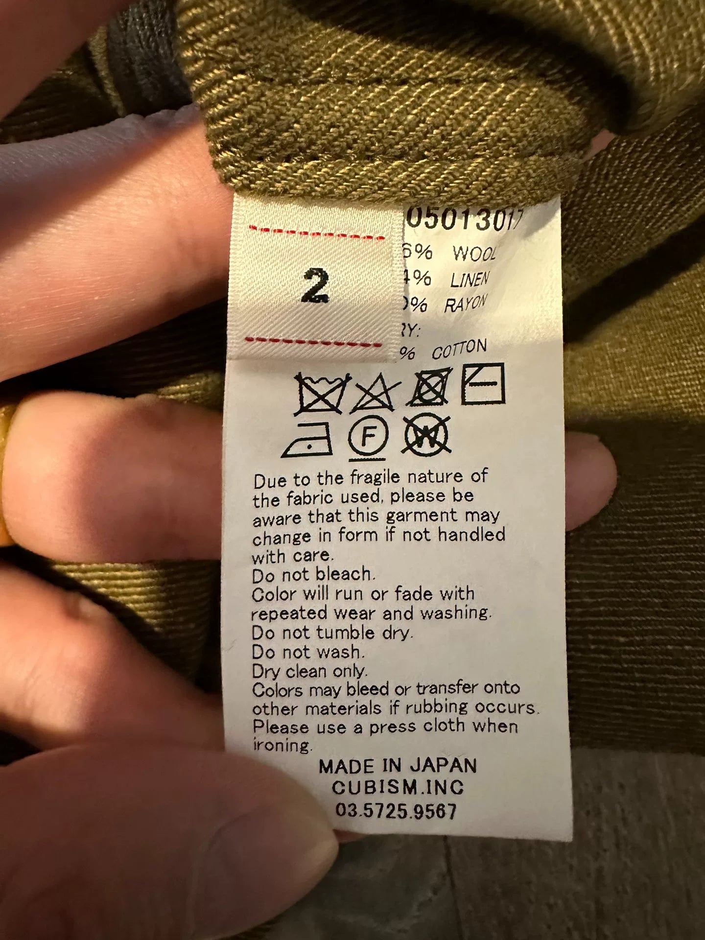 visvim Ayres Coat with Unique Pleating Design