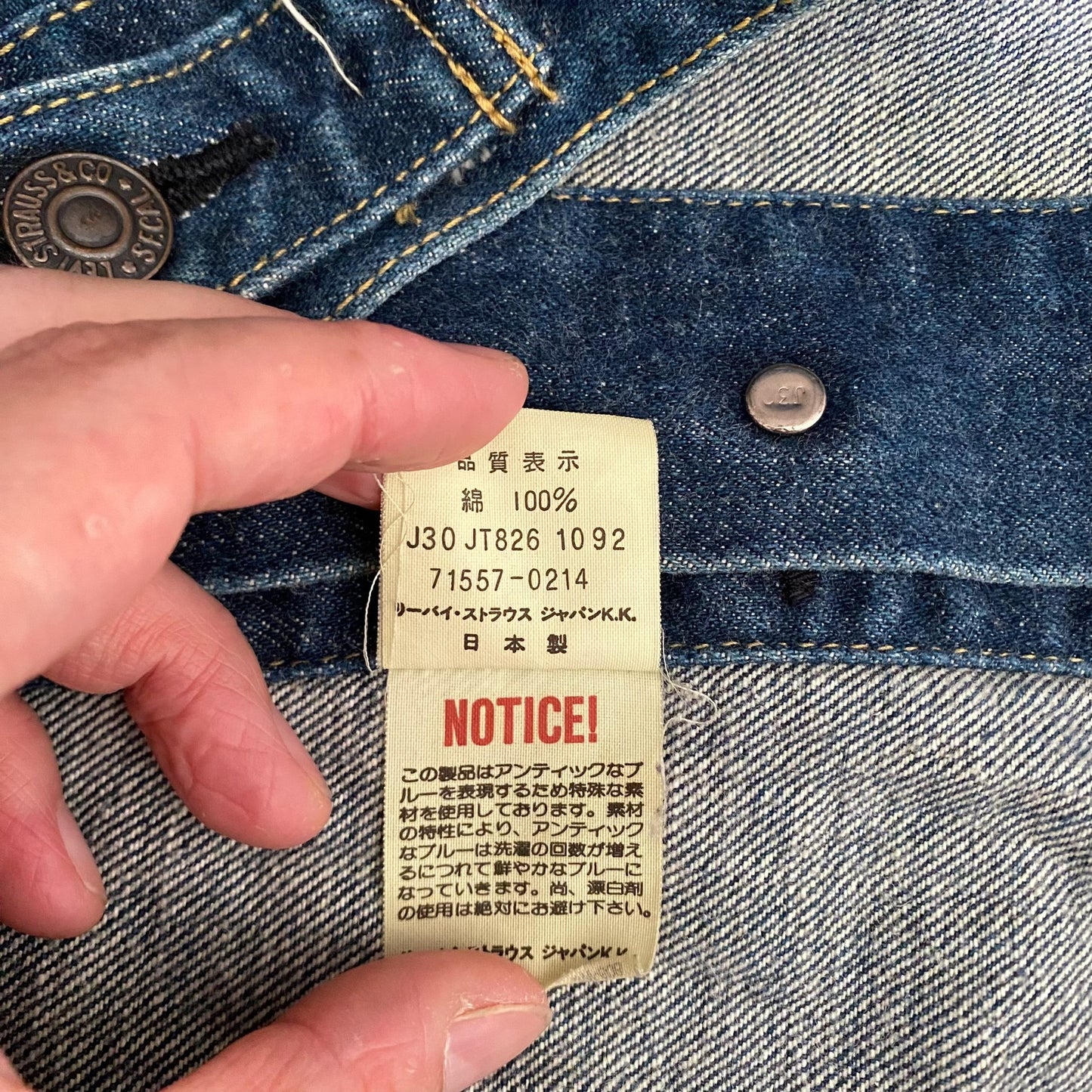 Levi's LVC71557 J30 Denim Jacket