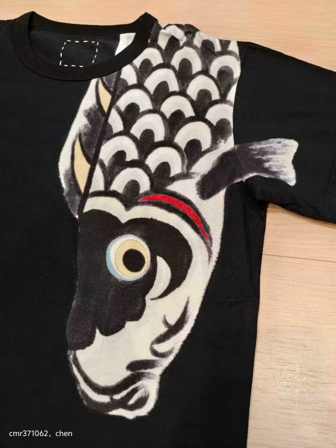 visvim 17SS Spot Upstreamer Koi Tee