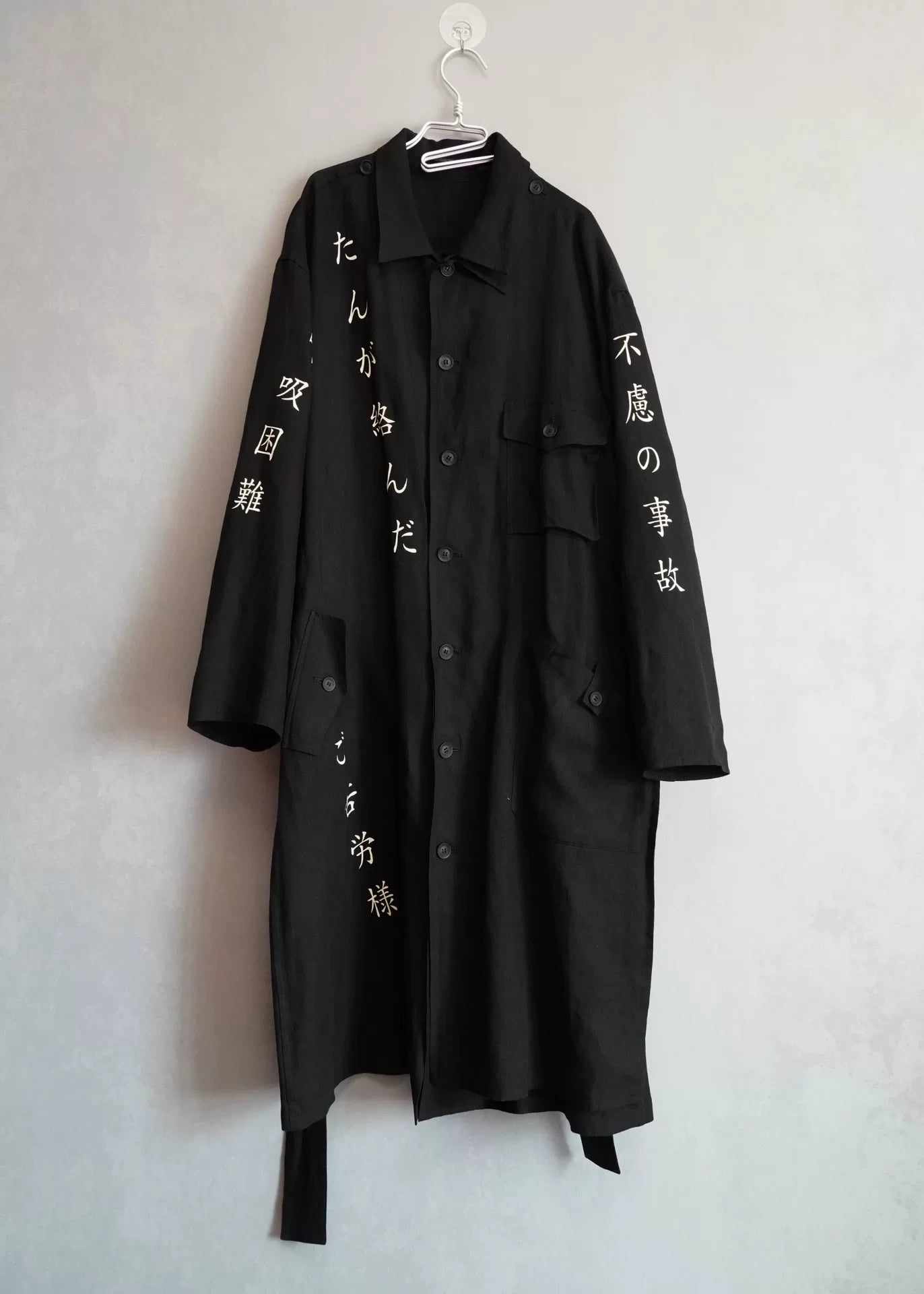 Yohji Yamamoto Double Layer Linen Coat