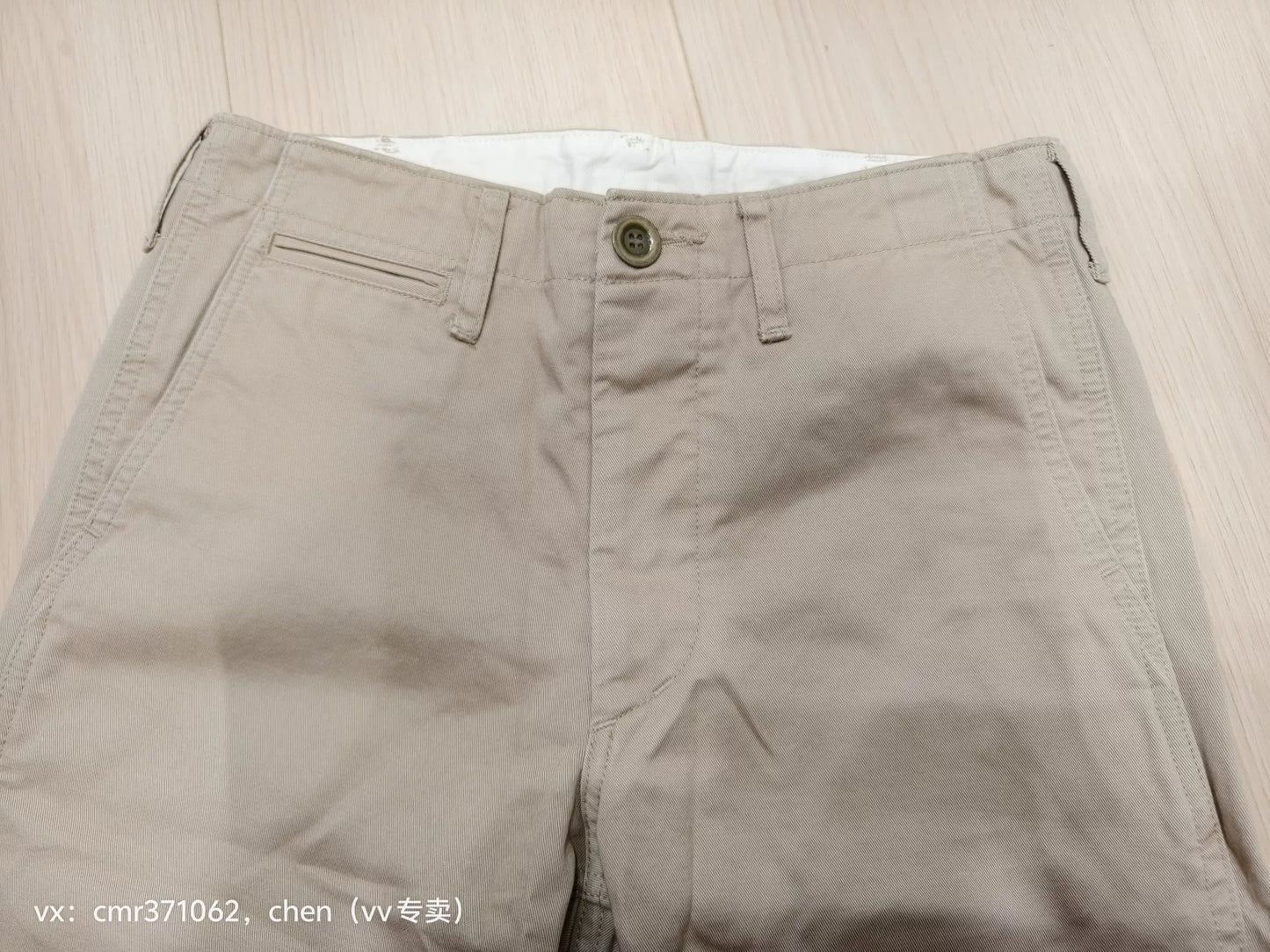 VISVIM 17SS HIGH WATER CHINO