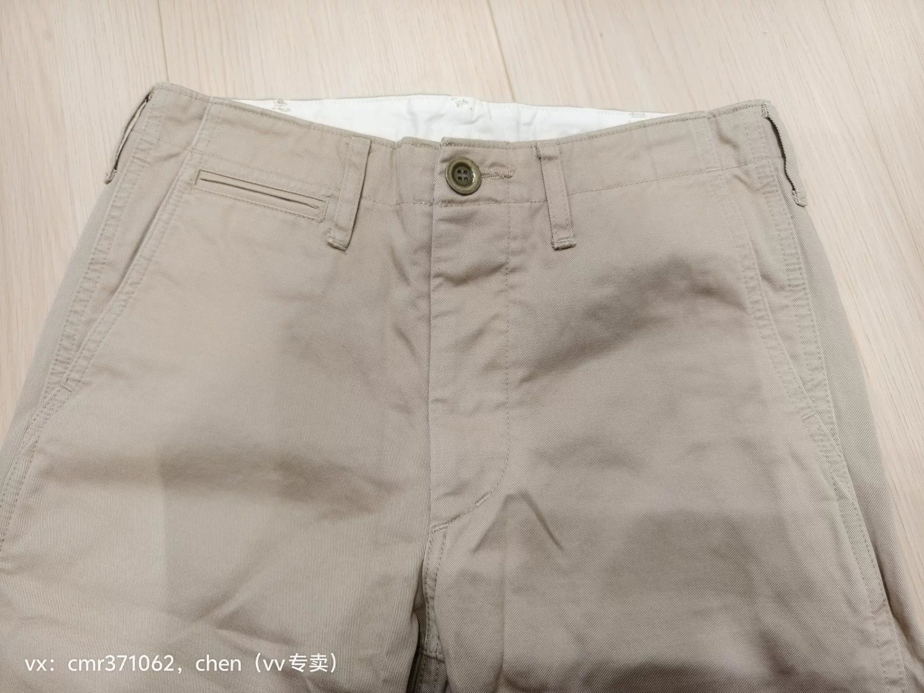 VISVIM 17SS HIGH WATER CHINO