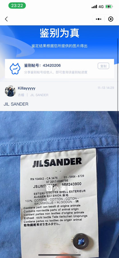 blue short sleeve utility shirt